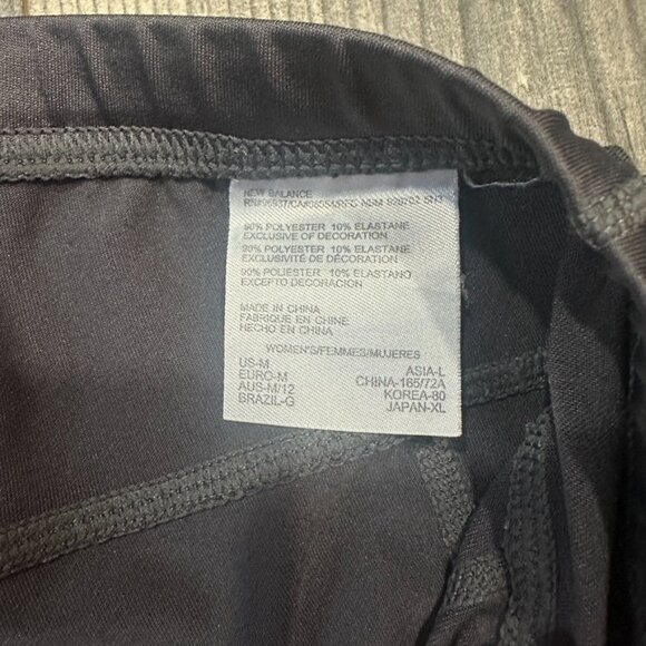 New Balance Leggings Womens Medium Gray Lightning Dry Running Yoga Gym Athletic - Picture 4 of 8